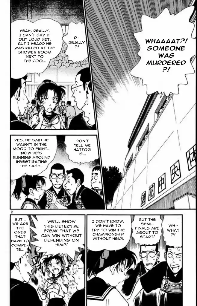 Detective Conan Ch.307