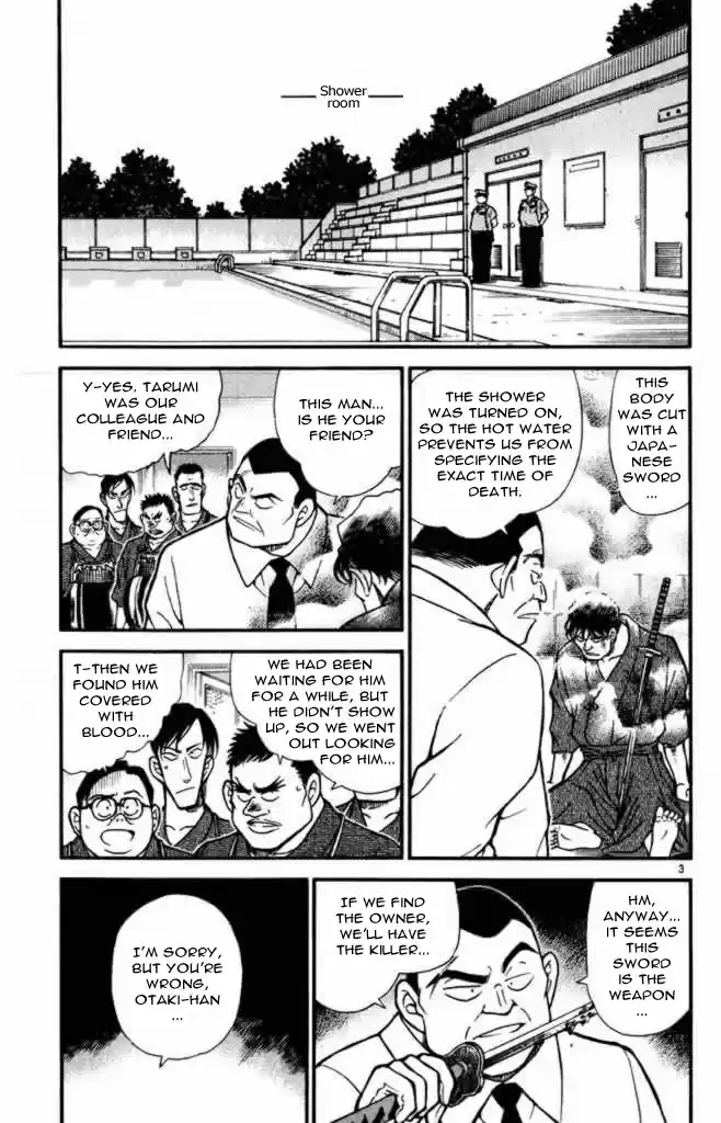Detective Conan Ch.307