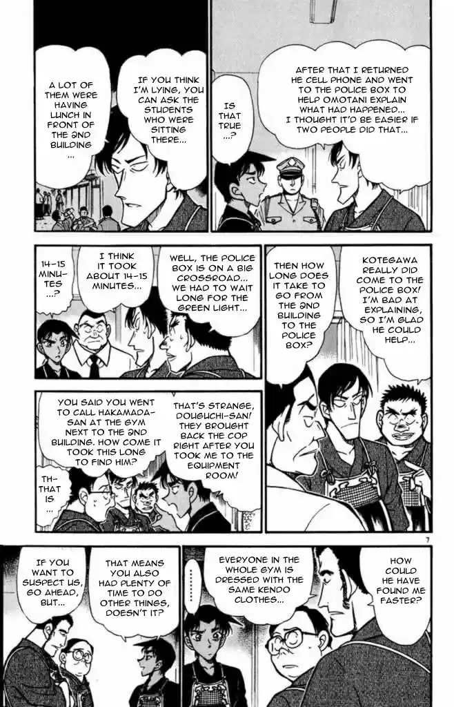 Detective Conan Ch.307