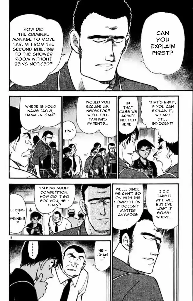 Detective Conan Ch.307