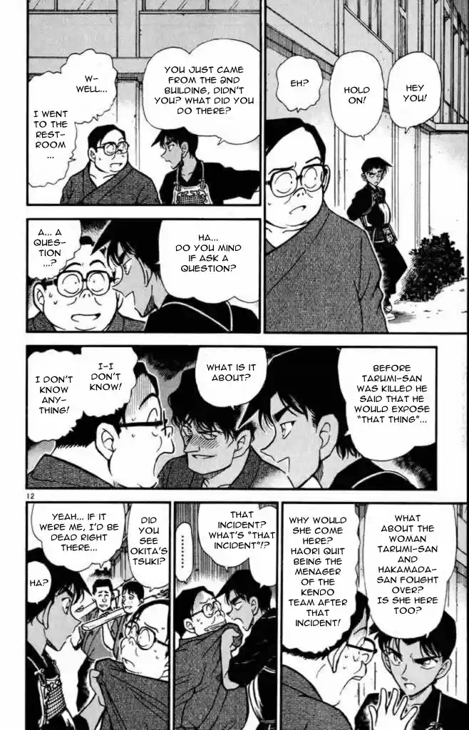 Detective Conan Ch.307