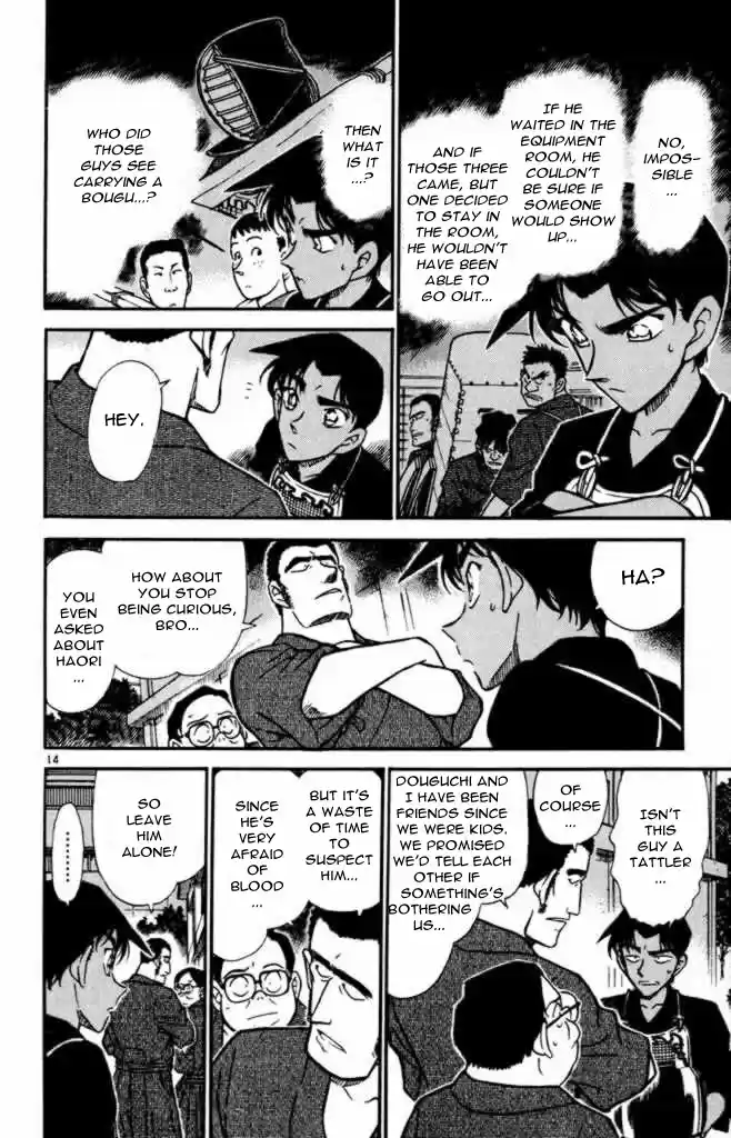 Detective Conan Ch.307