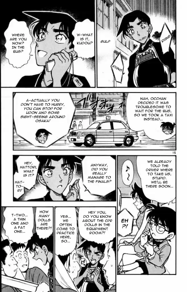 Detective Conan Ch.307