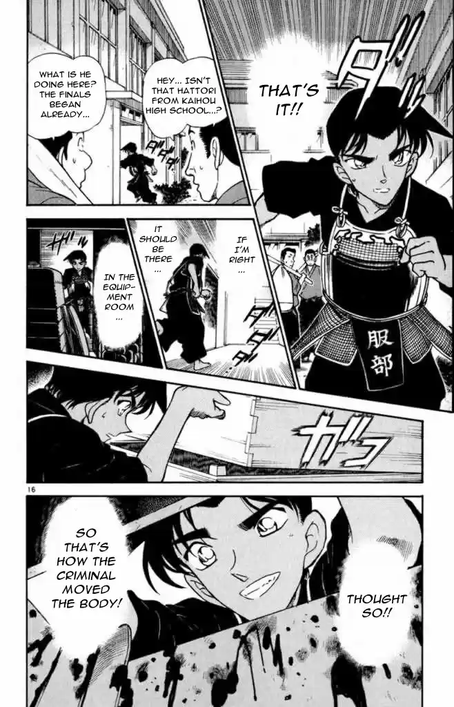 Detective Conan Ch.307