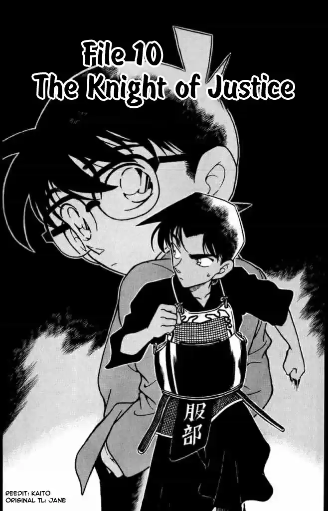 Detective Conan Ch.307