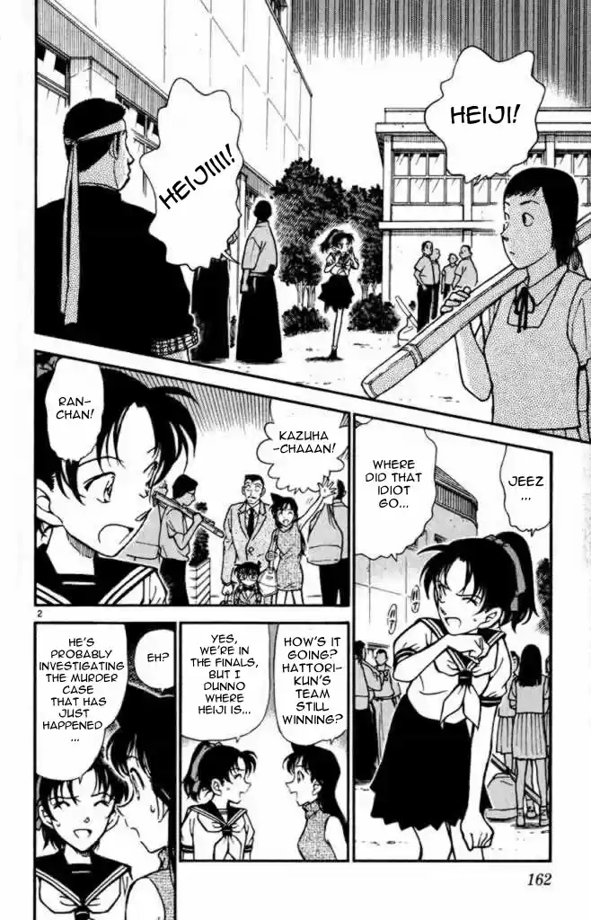 Detective Conan Ch.307