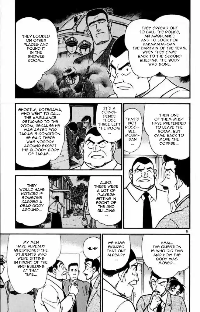 Detective Conan Ch.307