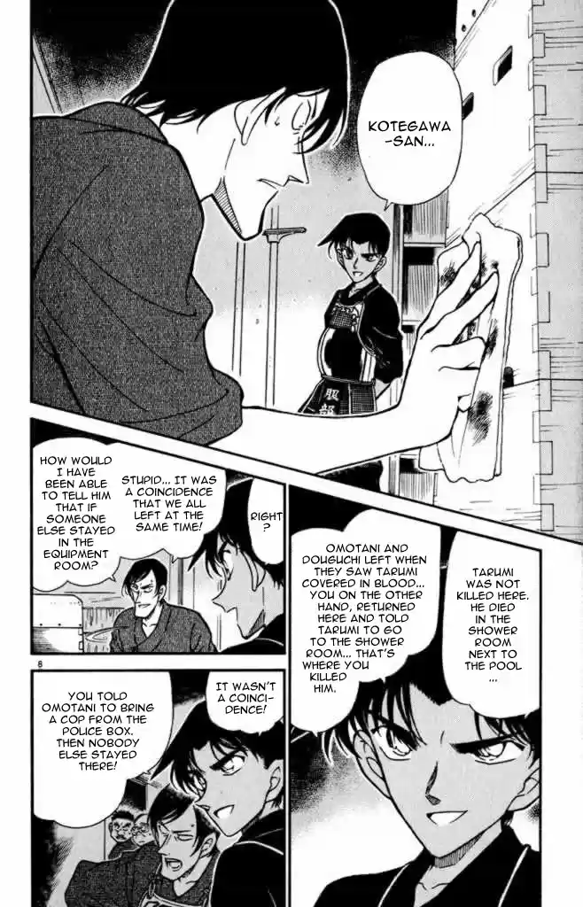 Detective Conan Ch.307