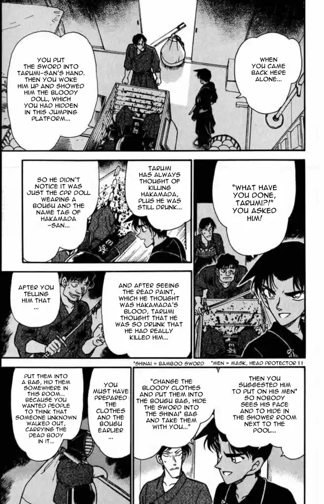 Detective Conan Ch.307