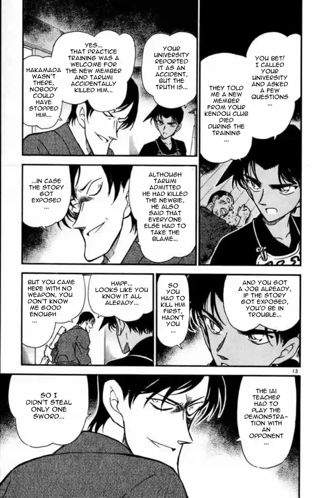 Detective Conan Ch.307