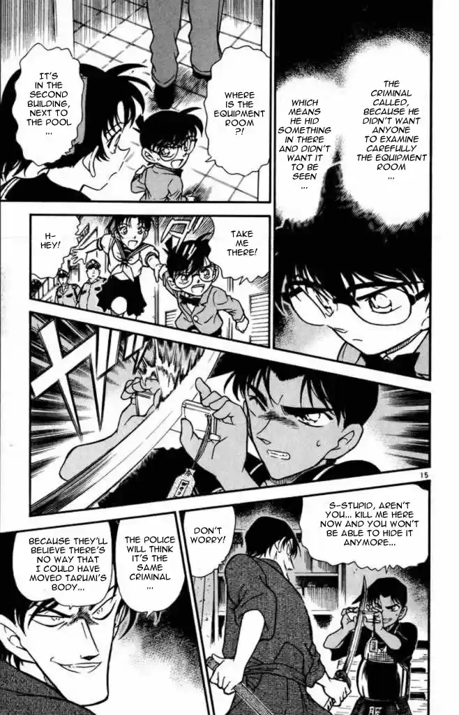 Detective Conan Ch.307