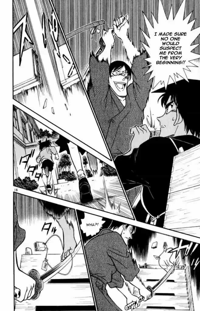 Detective Conan Ch.307