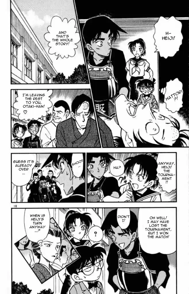 Detective Conan Ch.307