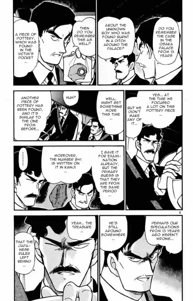 Detective Conan Ch.307