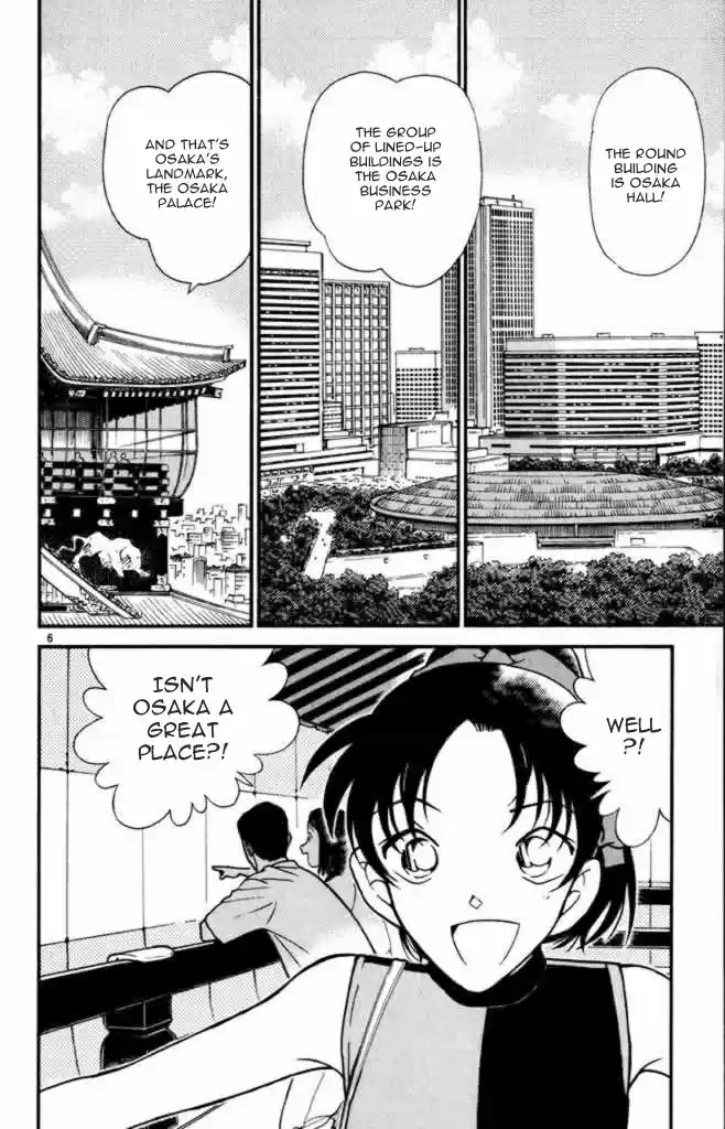 Detective Conan Ch.307
