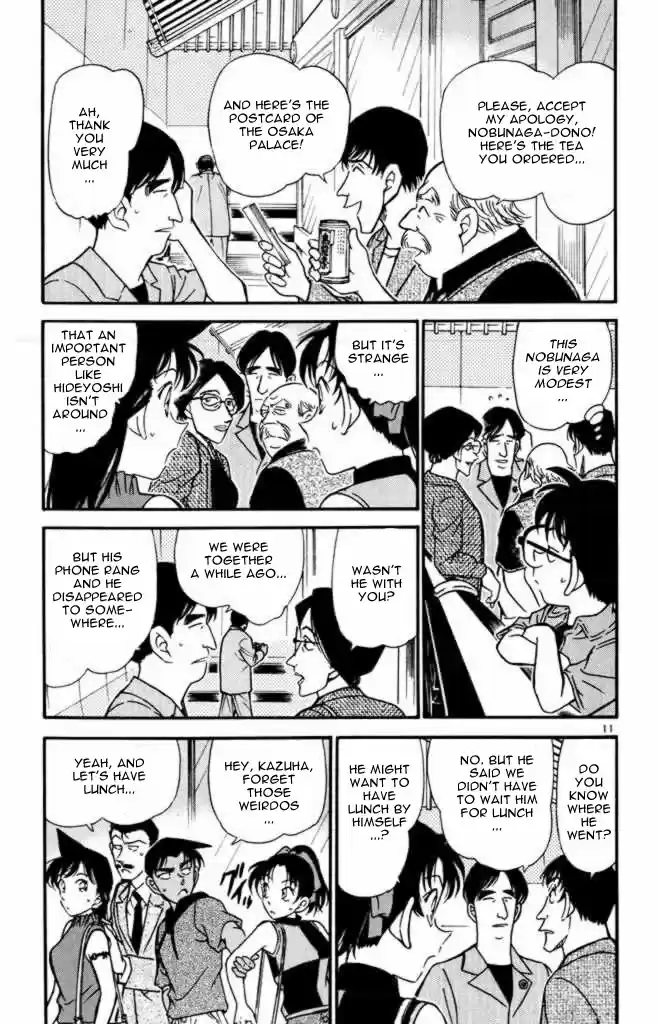 Detective Conan Ch.307
