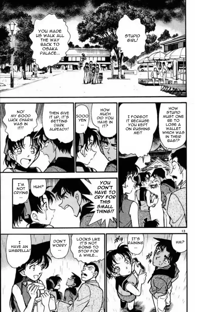 Detective Conan Ch.307