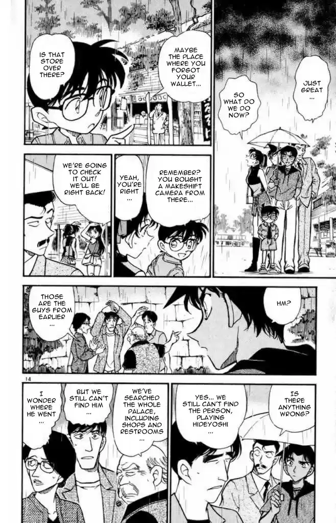 Detective Conan Ch.307