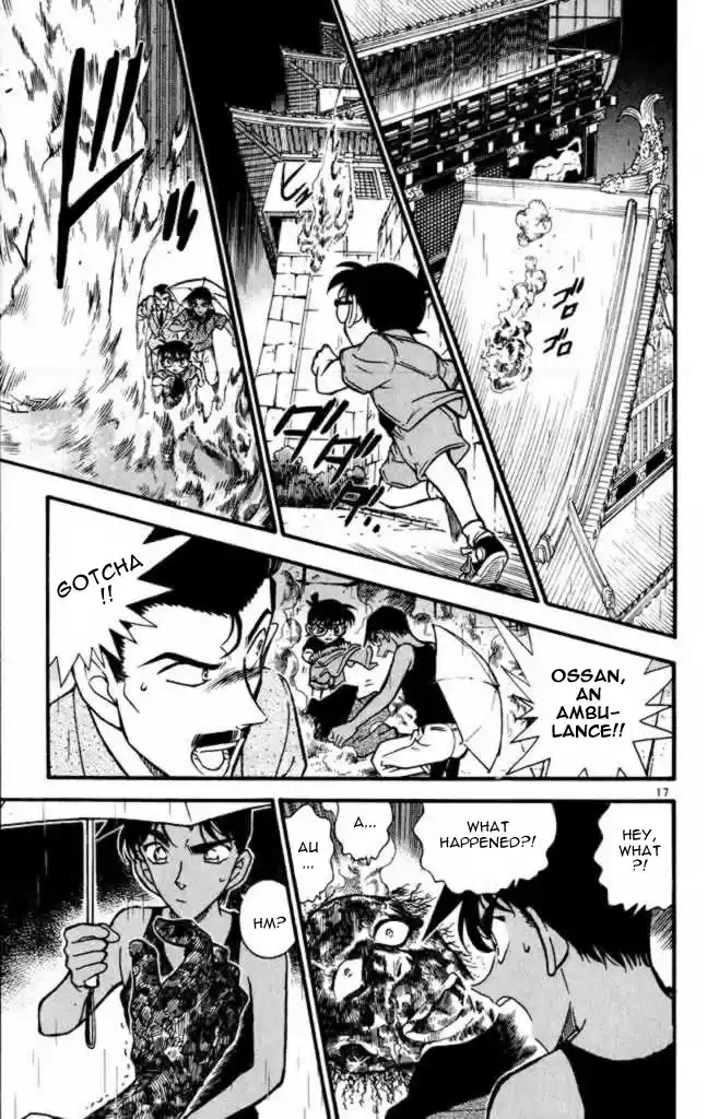 Detective Conan Ch.307