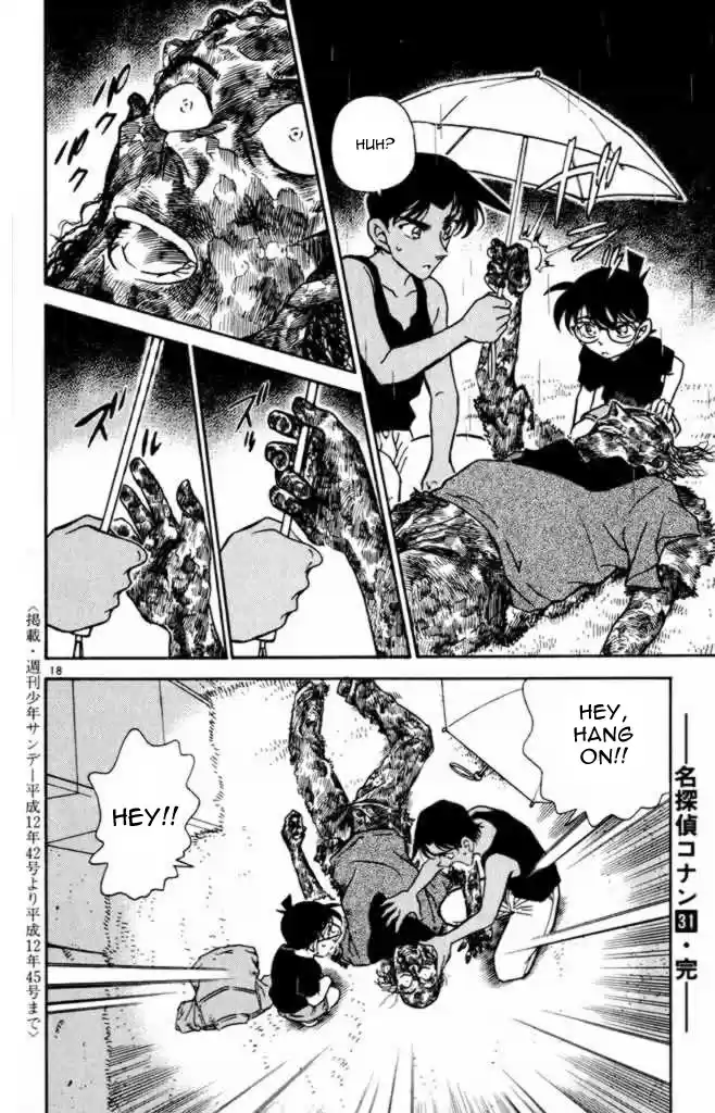 Detective Conan Ch.307