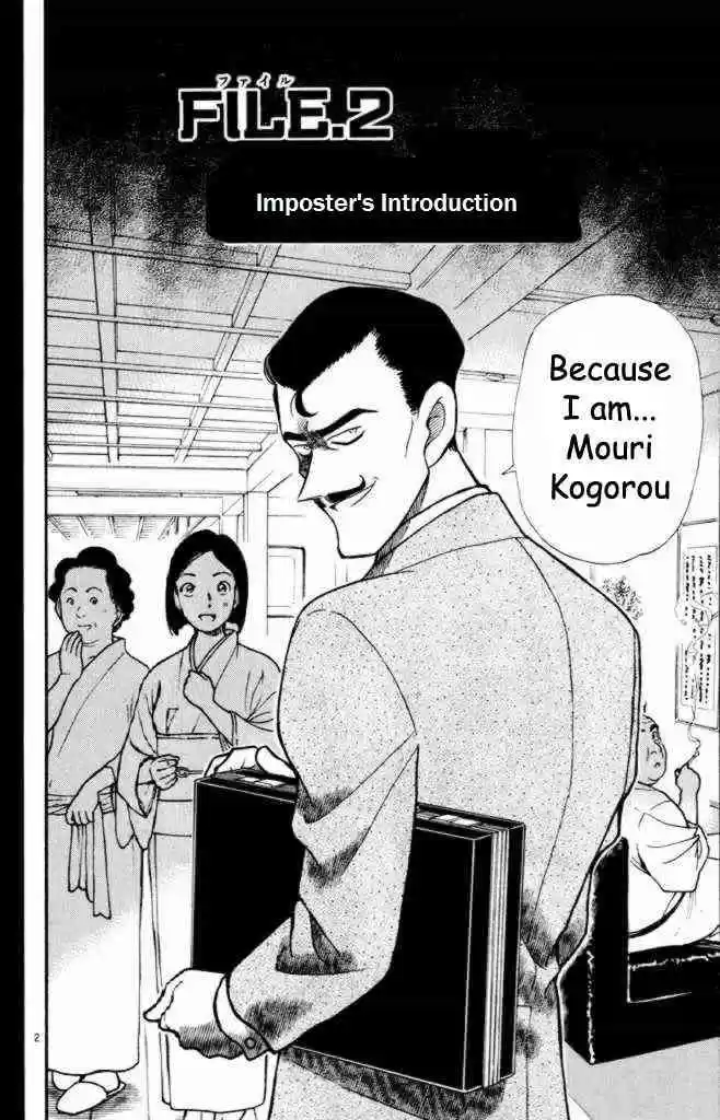 Detective Conan Ch.308