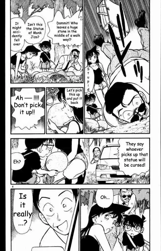Detective Conan Ch.308