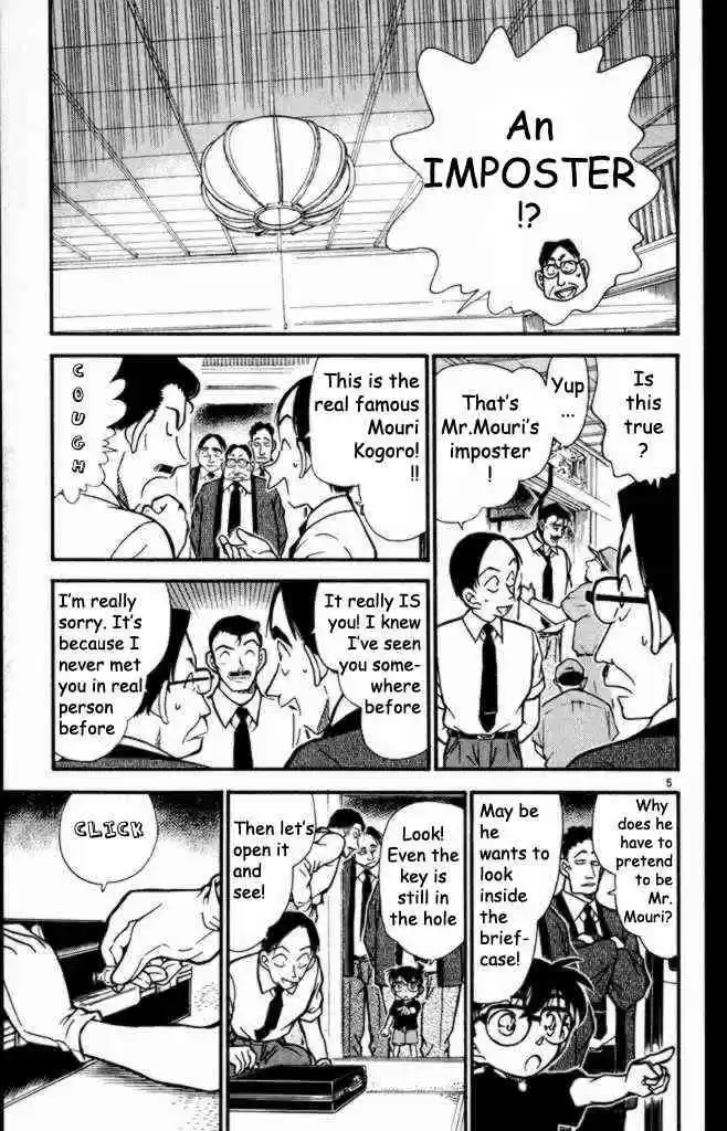 Detective Conan Ch.309