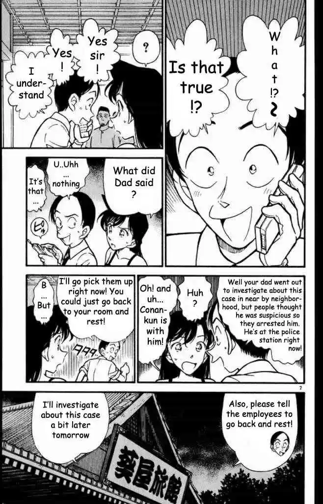 Detective Conan Ch.310