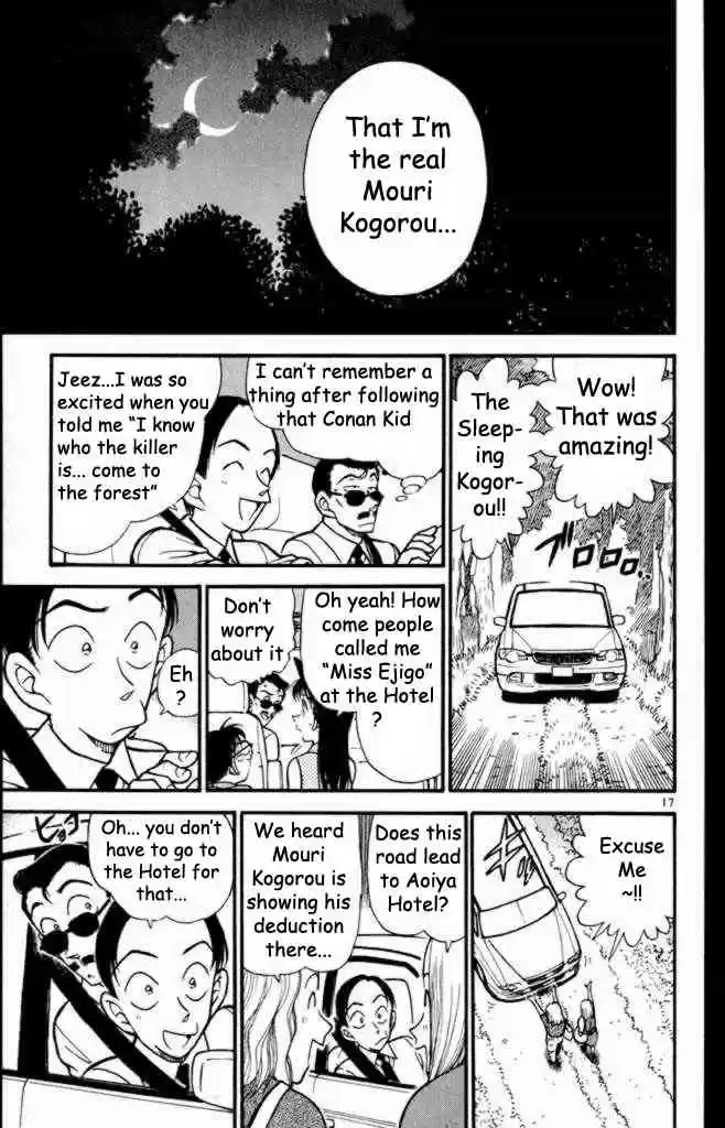 Detective Conan Ch.310