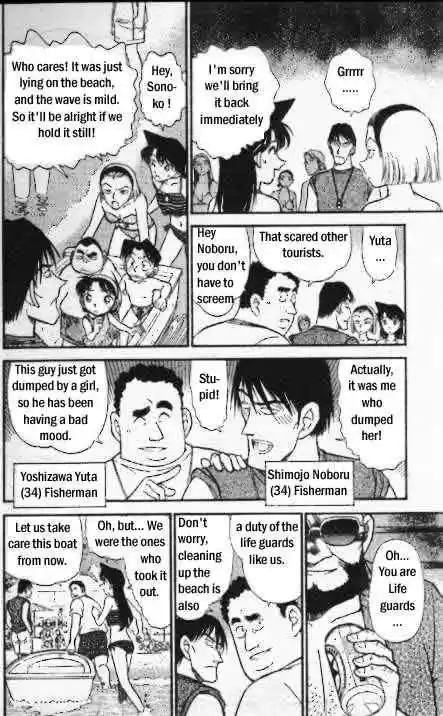 Detective Conan Ch.311