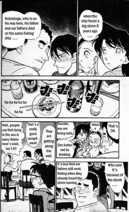 Detective Conan Ch.311
