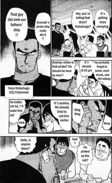 Detective Conan Ch.311