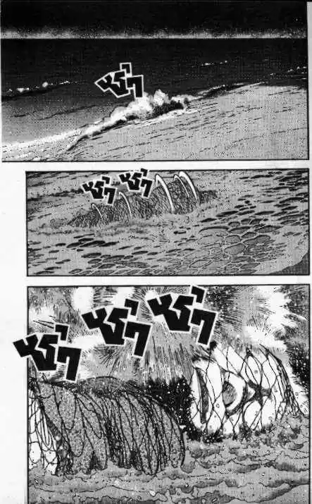 Detective Conan Ch.311