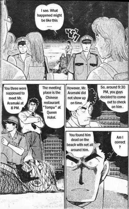 Detective Conan Ch.312