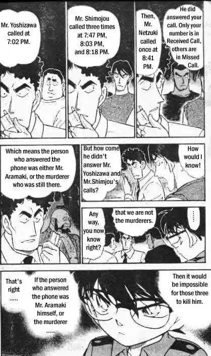 Detective Conan Ch.312