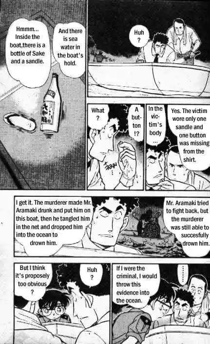 Detective Conan Ch.312