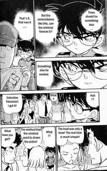 Detective Conan Ch.312