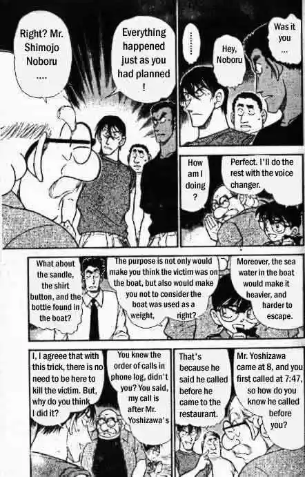 Detective Conan Ch.313