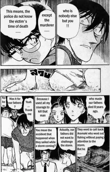 Detective Conan Ch.313
