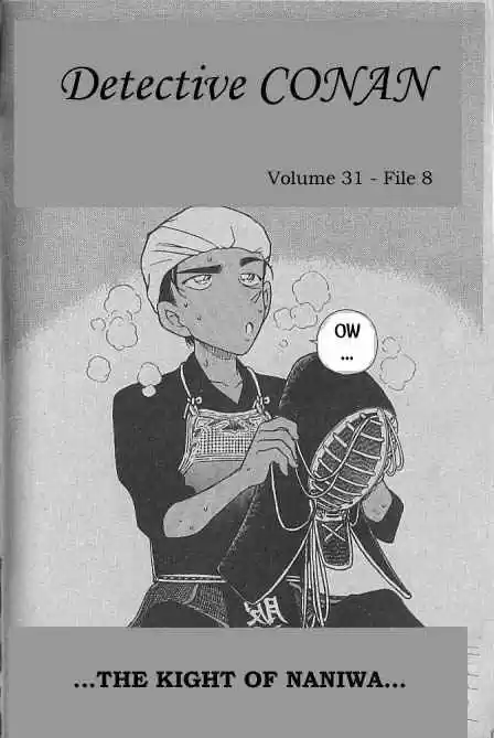 Detective Conan Ch.314