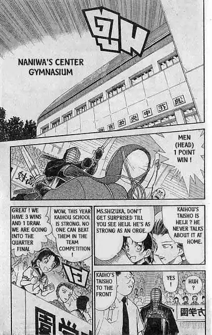 Detective Conan Ch.314