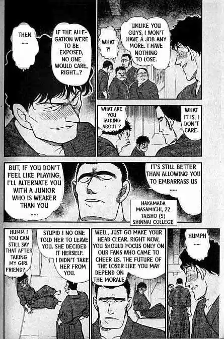 Detective Conan Ch.314