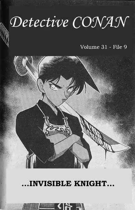 Detective Conan Ch.315