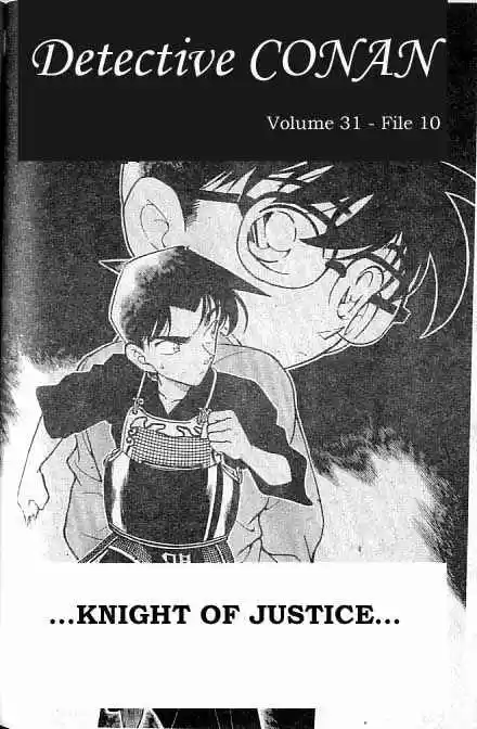 Detective Conan Ch.316