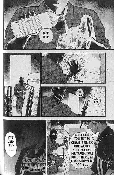 Detective Conan Ch.316