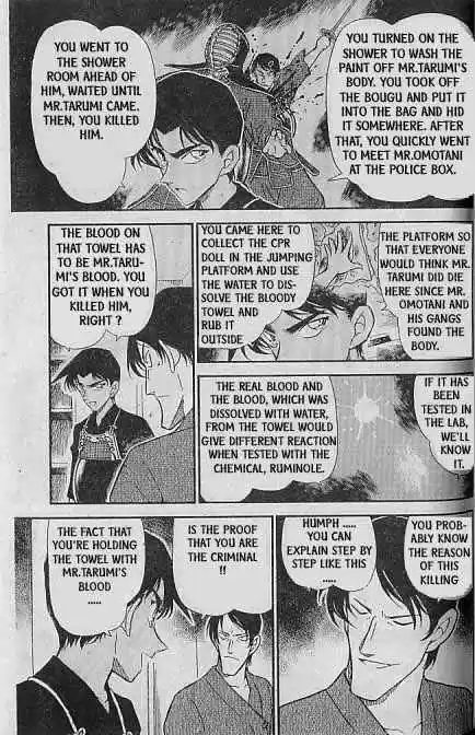 Detective Conan Ch.316