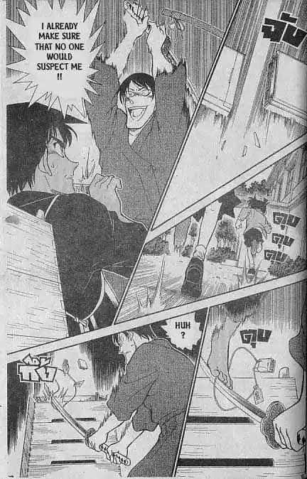 Detective Conan Ch.316