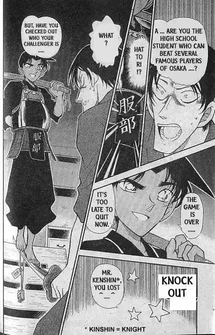 Detective Conan Ch.316