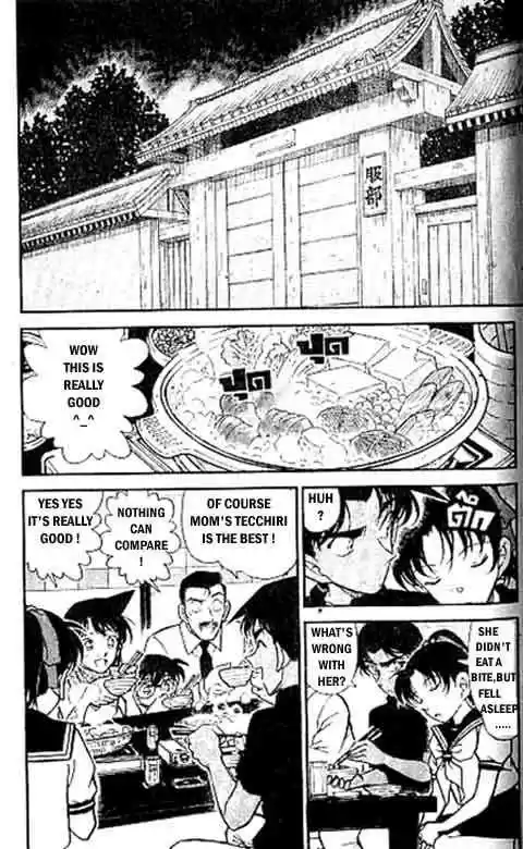 Detective Conan Ch.317