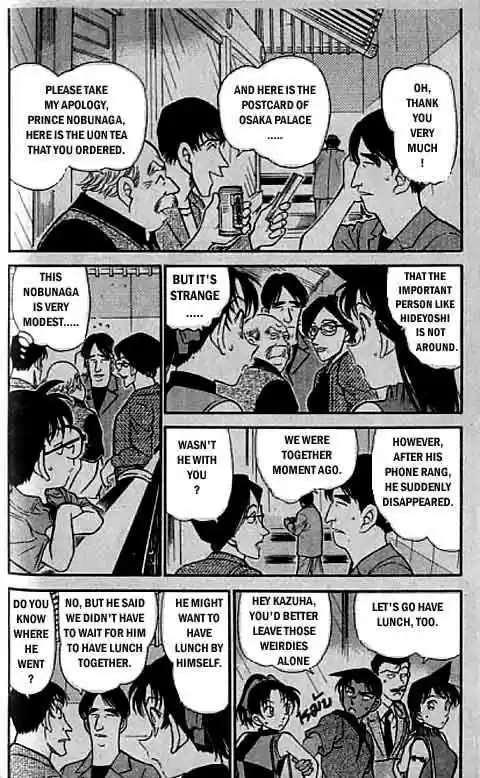 Detective Conan Ch.317